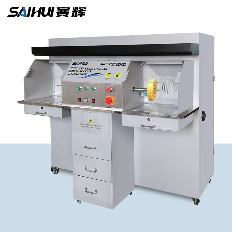 P7000双位抛光台