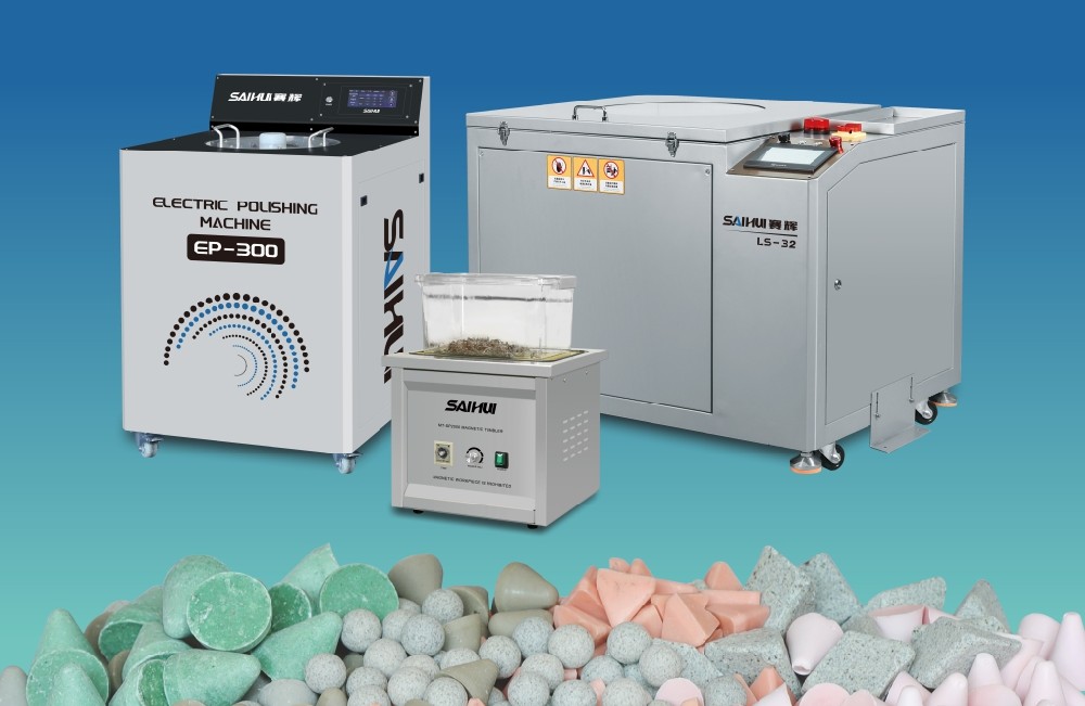 “自主研发创新