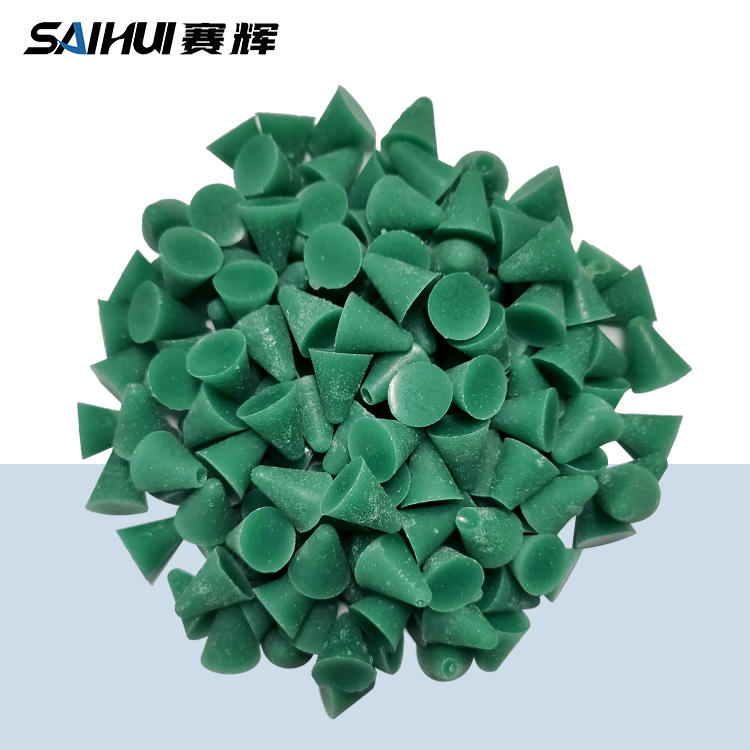 塑质研磨料